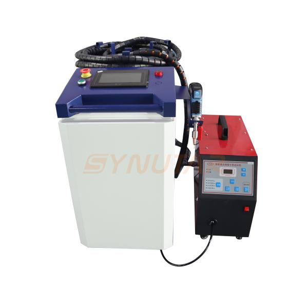 856*462*877mm 3 In 1 Laser Welding Cutting Cleaning Machine With 1-50Hz Pulse