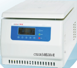 Hoispital Ideal Inspection Blood Separation Centrifuge Lightweight High