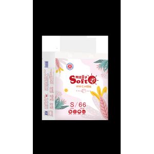 Provide New Design Private Label Baby Pull Up Diaper Disposable