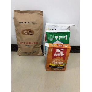 Quality Customizeable Valve Multiwall Paper Sack Custom Capacity for sale