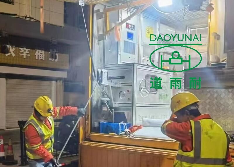 Quality Steam Water UV CIPP Equipment Duct Relining NO-Digging Repair Underground Sewer Network for sale
