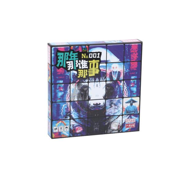 Buy OEM Innovative Educational Insights Board Games For Students at wholesale prices