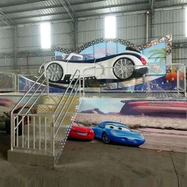 Buy Amusement Flying Car Ride With Trailer Folding Background Wall at wholesale prices