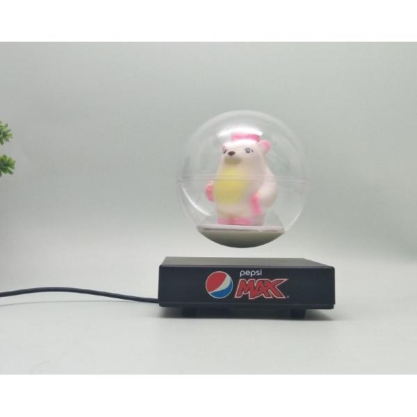 hotsale magnetic levitation bottom ornament toys bear display ,levitating transparent ball stand