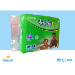 Professional Custom Baby Diaper Anti - Leak With Elastic Waistband