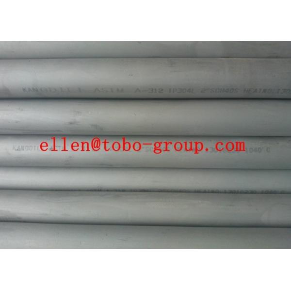 Tobo Group Shanghai CBirght Annealed Stainless Steel Boiler Tubing TP304L,