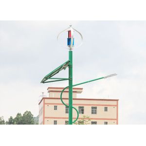 Industrial Park Road Wind Turbine Powered Street Lights ISO9001 Certification