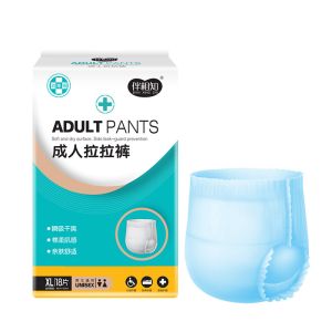 China Elastic Leg Incontinence Pull Ups Plus Size Adult Diapers Leak Guards on sale
