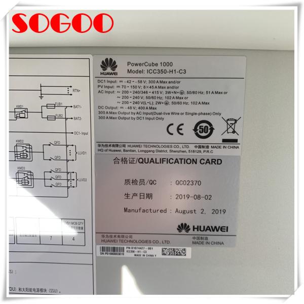 HUAWEI ICC350-H1-C3 Outdoor Power Supply System In Cabinet