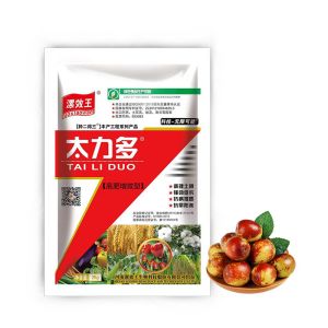 Quality NPK Soil Conditioner Fertilizer Liquid Amino Acid Fertilizer 100% Soluble for sale
