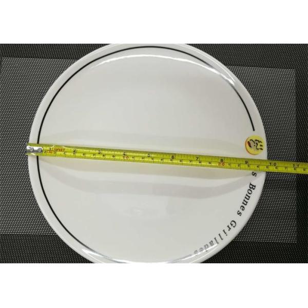 Ceramic Round Plate With Logo Porcelain Dinnerware Sets Dia. 25cm Weight 744g