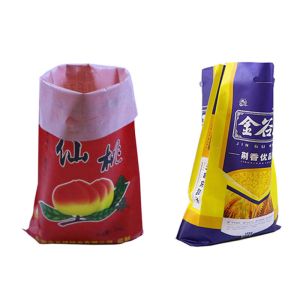 Biodegradable Woven Polypropylene Feed Bags Anti Slip Laminated White