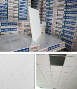 China 600x600mm PVC Gypsum Ceiling , False Ceiling Plasterboard For Interior Ceiling Decoration on sale
