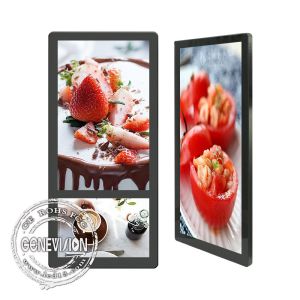 Slim 25 Inch LCD Advertising Kiosk For Elevator