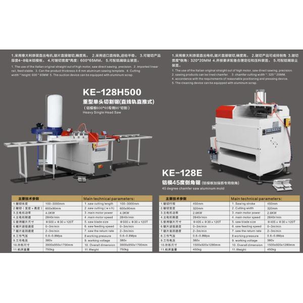 Free Shipping KM-128H 500 Heavy Single Head Saw