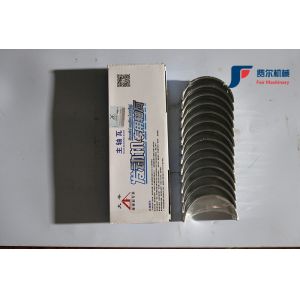 Wheel Loader Spare Parts Crankshaft Main Bearing WD615 61560030033