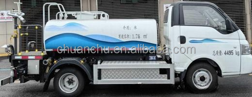 Eco Friendly Revolution Pure Electric 4.5 Ton Water Sprinkler Truck for Zero Emission Operations