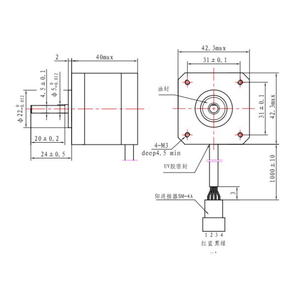 Nema17 Low price stepping motor voltage 3.75V 1.5Amp 500mN.m 0.24kg stepping motor for Sewing machine