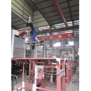 800mm PP Film Blowing Machine 1.5Kw Plastic blow molding machine