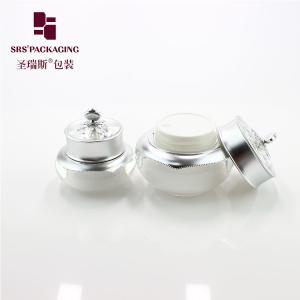 unique design and beauty high quality J201 cosmetic acrylic container