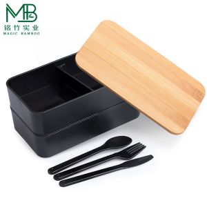 Quality Hot selling double layer Japanese bento box with bamboo lid for students for sale