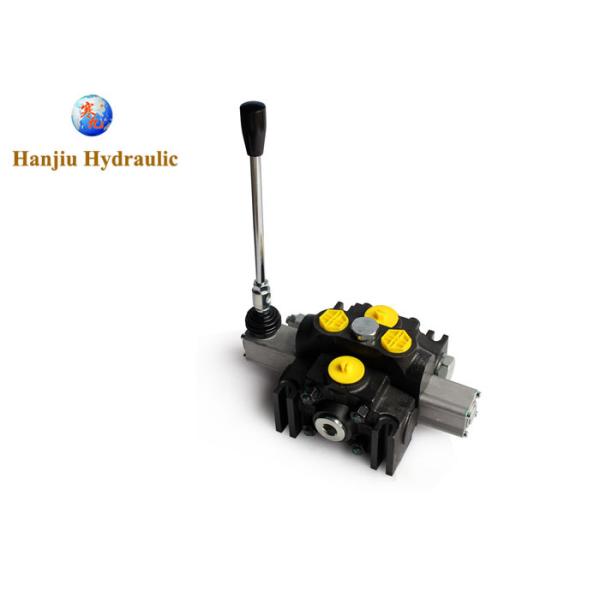 Buy Mobile Control Detent Function 200 Liter Hydraulic Sectional Valve at wholesale prices