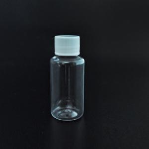 Quality clear health care food and pharmaceutical plastic bottle from Hebei Shengxiang for sale