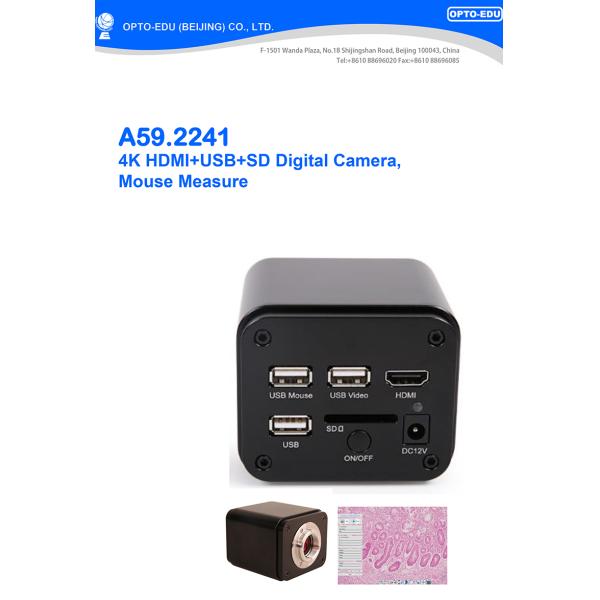 OPTO EDU A59.2241 4K 8.0M HDMI+USB+SD Digital Camera For Microscope