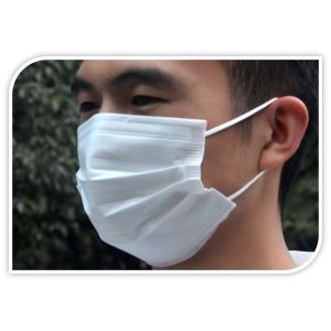 ISO hospital sterile three-layer with earloop breathable non woven facial mask