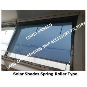 IMPA 150721-IMPA150722 series spring ball blinds, cockpit shade blinds