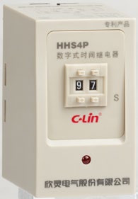 380V 60Hz Time Relay Multi Loop Time Delay Relay 24v