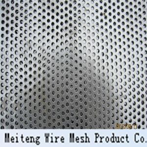 China aluminum sheet decoration, perforated metal wall on sale