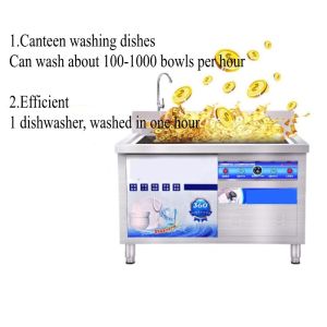 System Sus 304 Stainless Steel Hotel Dishwasher Machine Dezhou