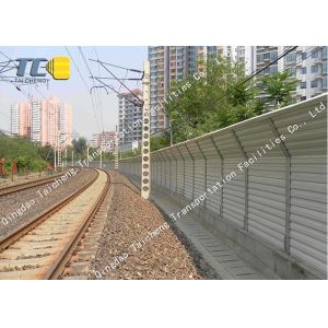 Customized Sound Insulation Noise Barrier For Highways
