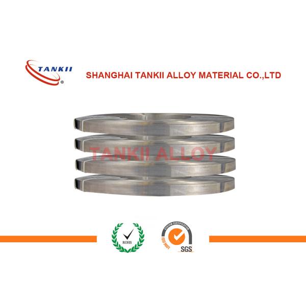 Buy Good Stability Precision Alloy Monel K500 Copper Nickel Alloy Strip at wholesale prices