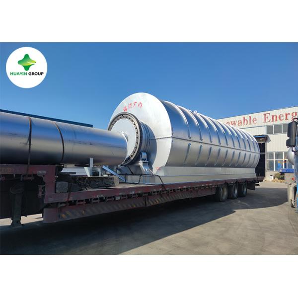 15ton Per Batch Waste Plastic Pyrolysis Plant Msw Processing Pyrolysis
