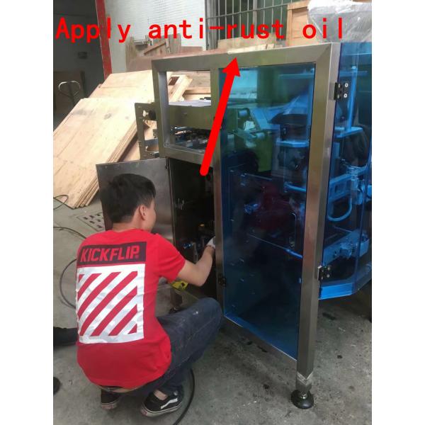 Easy Operation hot sale automatic high speed 3 in 1 coffee Vertical packing machine price