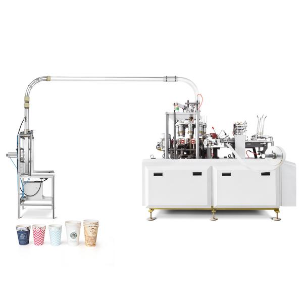 Buy 350gsm Ultrasonic Paper Cup Machine Automatic High Speed With Cup Holder at wholesale prices