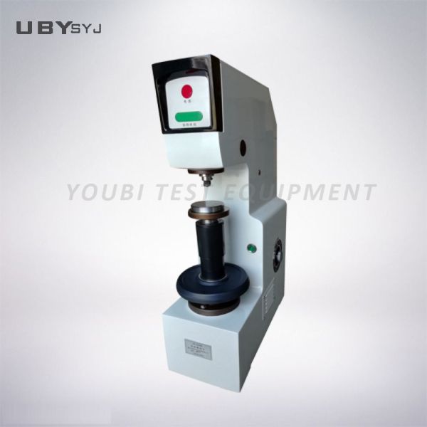 Brinell Hardness Testing Machine front view