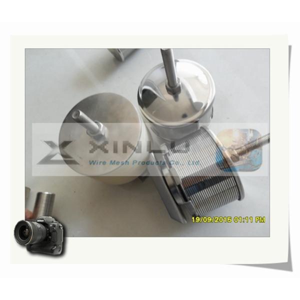 Buy Single Flow Water Treatment Filter Nozzle DN 82mm SS321 Strainer Nozzle at wholesale prices