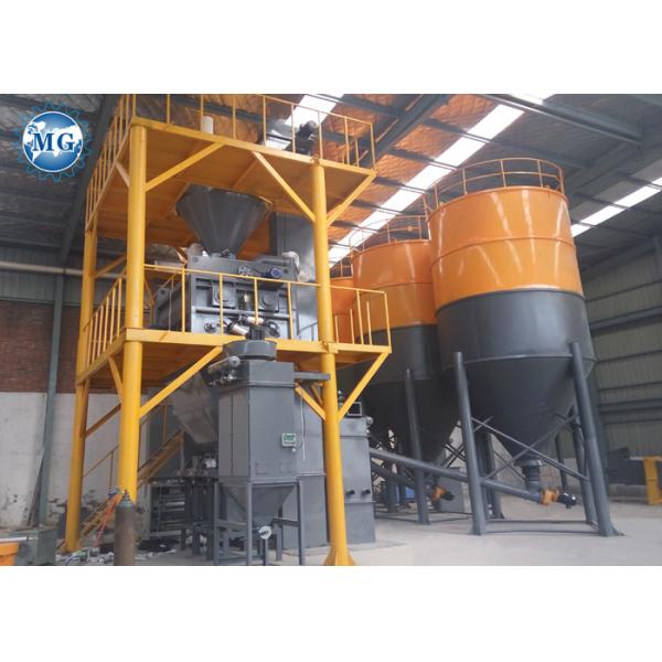 Buy Construction Site Tile Adhesive Manufacturing Plant PLC Control System at wholesale prices