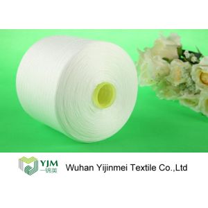 AAA Brand Polyester Spun Yarn Z Twist Bright On Plastic or Paper Cone