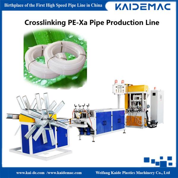 PE-Xa Paroxide Crosslinking Pipe Production Line / Extruder Machine for PEXa