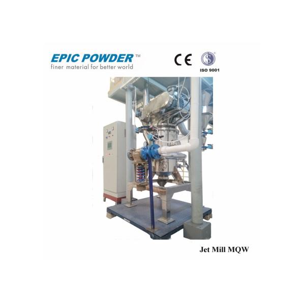 High Precision Jet Mill Machine Single Rotor / Multiple Rotor 325-10000 Mesh