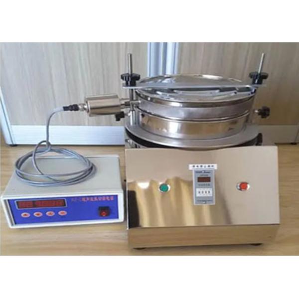Iron Powder Rotary Vibrating Sieve Ultrasonic Vibration Sieve for Sieving Iron Powder