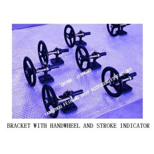 Elements Of Marine Small Shaft-Driven Bicycle Device H2-27 With Handwheel And