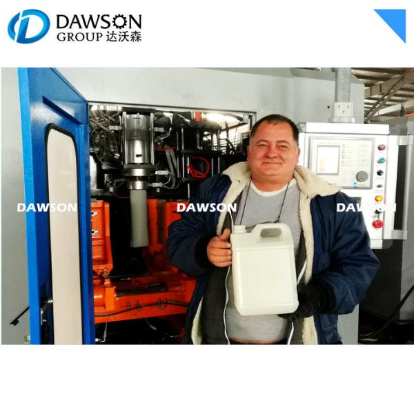 5L HDPE Jerry Can Water Tank Mould Design Available High Speed Continuous