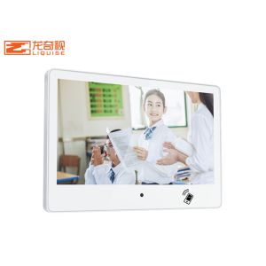 1366x768 Education Interactive Whiteboard