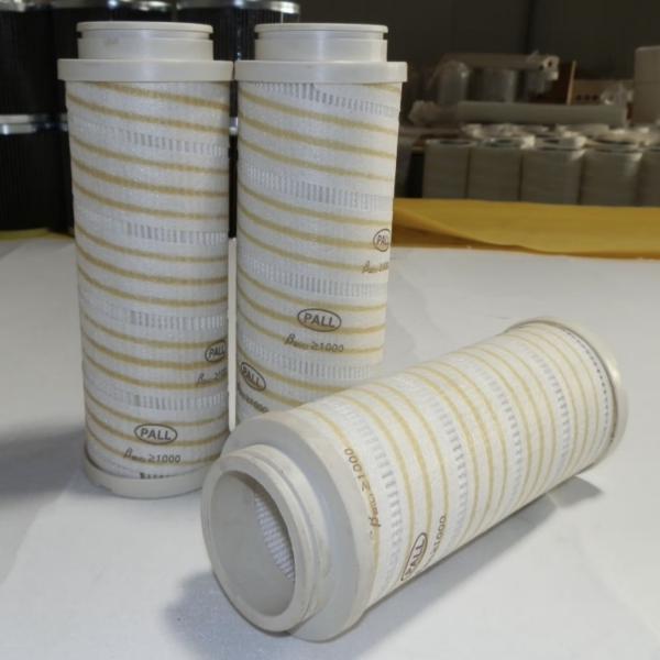 HC9021FCN4H PALL Precision Hydraulic Filter Element with Filtering Accuracy 1-100μm