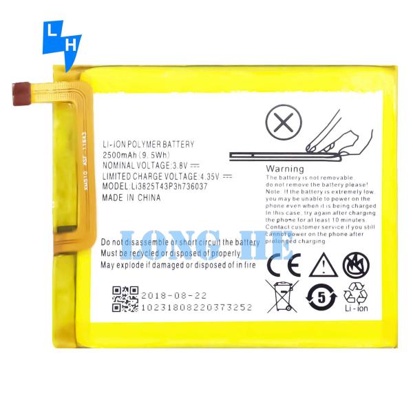 ZTE Blade A2 V7 Lite BV0720 Li3825T43P3h736037 Battery with High Capacity